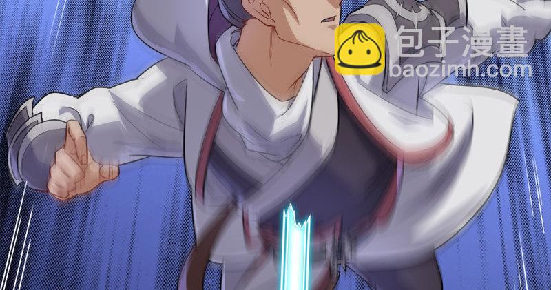 倚天屠龍記 - 第六十五話 六派圍明教(3/3) - 2