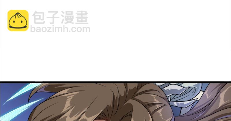 倚天屠龍記 - 第六十五話 六派圍明教(3/3) - 4