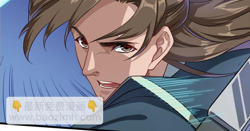 倚天屠龍記 - 第六十五話 六派圍明教(3/3) - 5