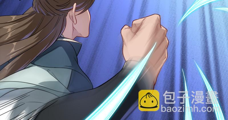 倚天屠龍記 - 第六十五話 六派圍明教(3/3) - 3