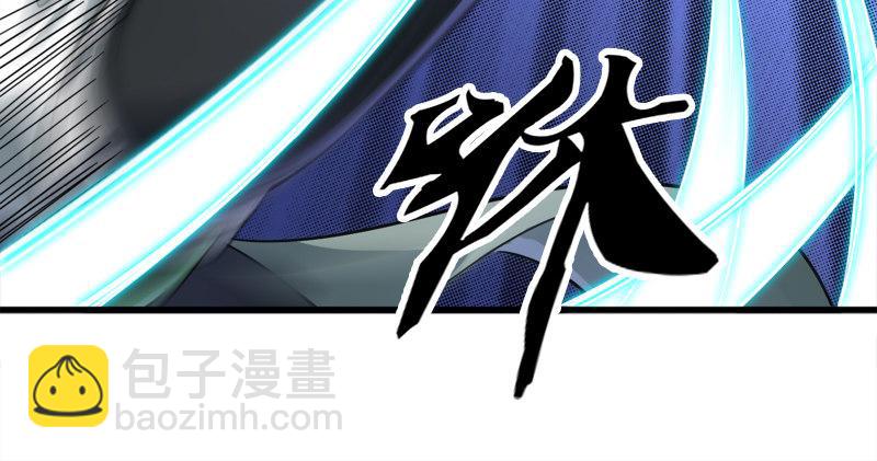 倚天屠龍記 - 第六十五話 六派圍明教(3/3) - 4