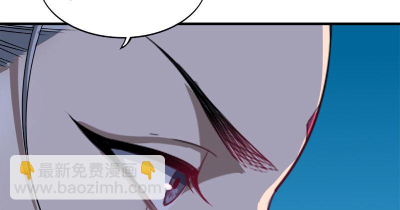 倚天屠龍記 - 第六十五話 六派圍明教(1/3) - 8