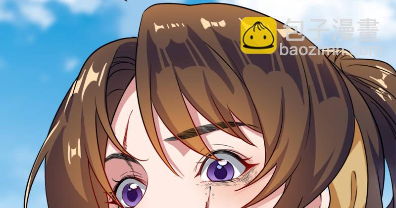 倚天屠龍記 - 第六十七話 殷家三兄弟(2/3) - 4