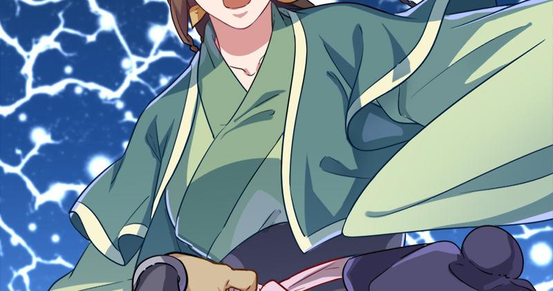 倚天屠龍記 - 第六十七話 殷家三兄弟(2/3) - 1