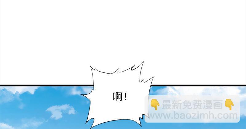 倚天屠龍記 - 第六十九話 峨眉劍法-黑沼靈狐(3/3) - 3