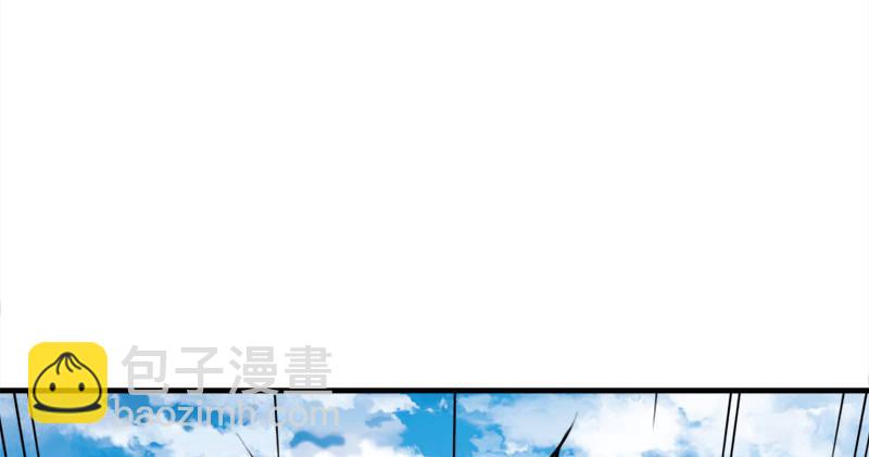 倚天屠龍記 - 第六十九話 峨眉劍法-黑沼靈狐(3/3) - 1