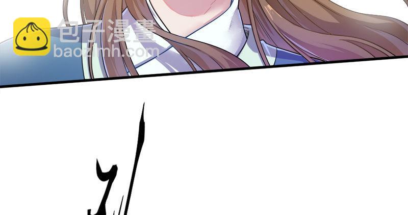 倚天屠龍記 - 第六十九話 峨眉劍法-黑沼靈狐(2/3) - 2