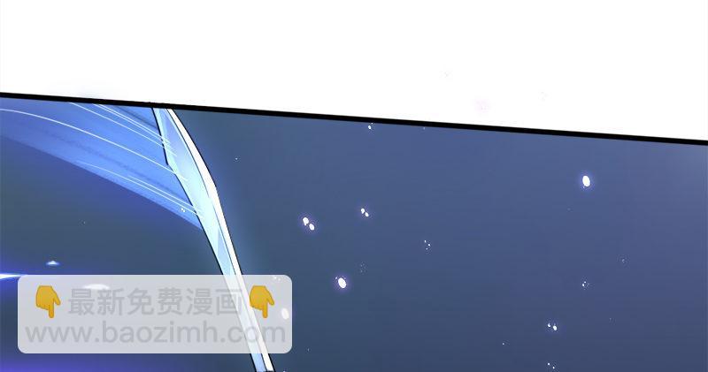 倚天屠龍記 - 第六十九話 峨眉劍法-黑沼靈狐(2/3) - 8