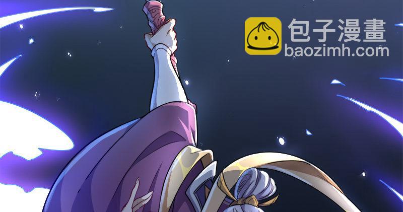 倚天屠龍記 - 第六十九話 峨眉劍法-黑沼靈狐(2/3) - 1