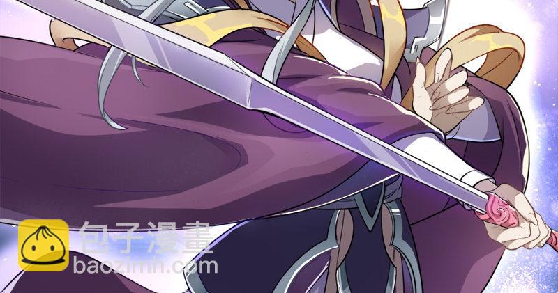 倚天屠龍記 - 第六十九話 峨眉劍法-黑沼靈狐(2/3) - 2