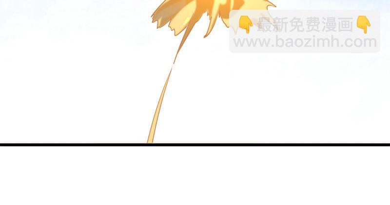 倚天屠龍記 - 第六十九話 峨眉劍法-黑沼靈狐(2/3) - 2