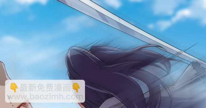 倚天屠龍記 - 第七十一話 寧死不屈(3/3) - 2