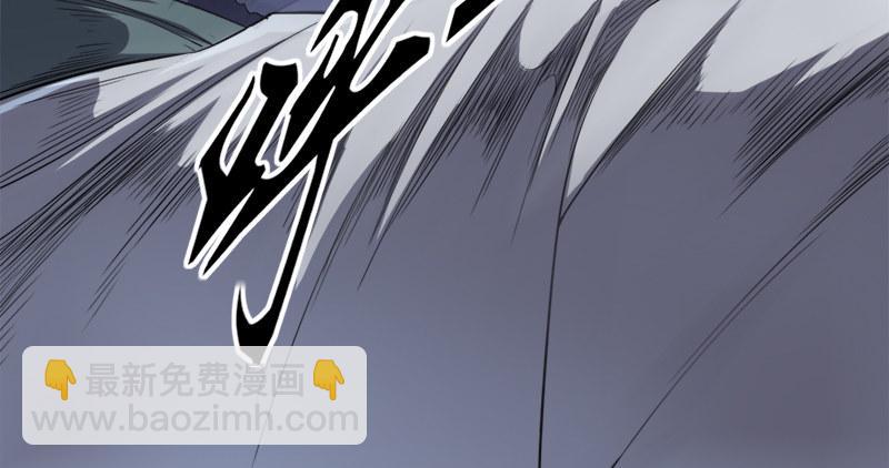 倚天屠龍記 - 第七十一話 寧死不屈(3/3) - 4