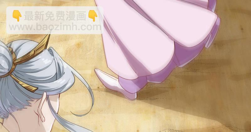 倚天屠龍記 - 第七十一話 寧死不屈(3/3) - 6