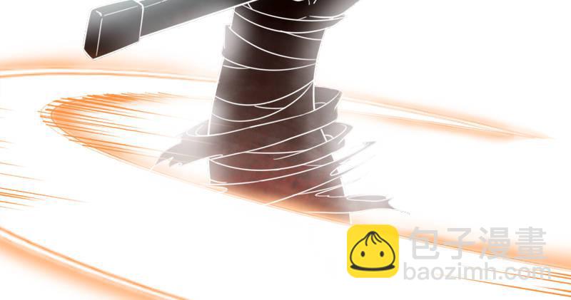 倚天屠龍記 - 第七十一話 寧死不屈(1/3) - 1