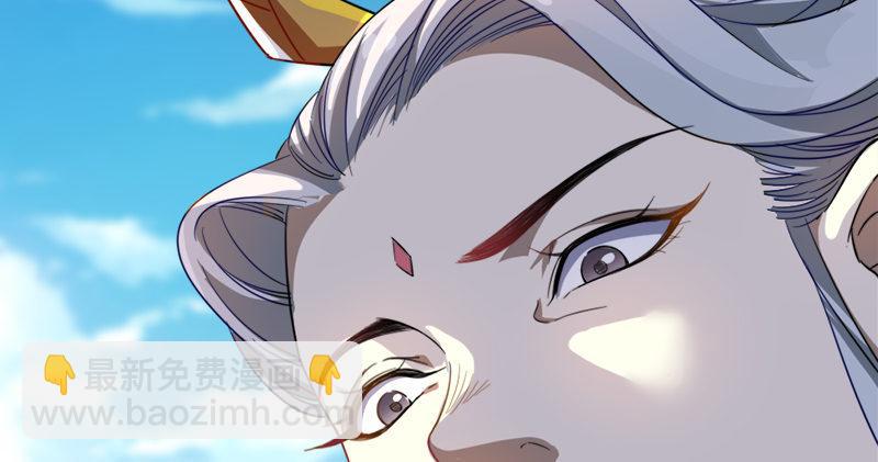 倚天屠龍記 - 第七十一話 寧死不屈(2/3) - 2