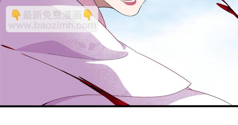 倚天屠龍記 - 第七十一話 寧死不屈(2/3) - 6