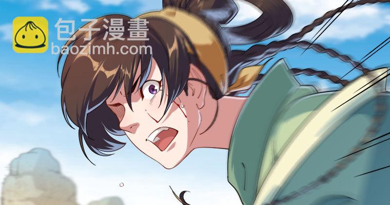 倚天屠龍記 - 第七十一話 寧死不屈(2/3) - 7