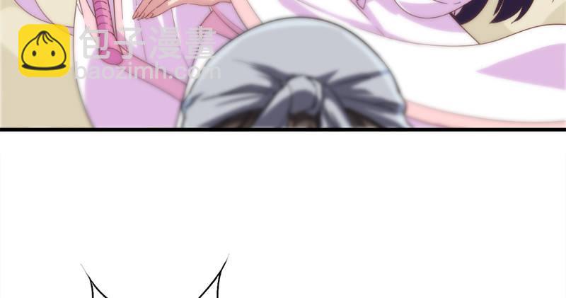 倚天屠龍記 - 第七十一話 寧死不屈(2/3) - 5