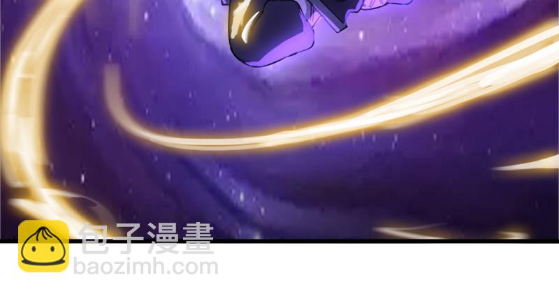 倚天屠龍記 - 第七十三話 再受兩掌(3/3) - 2