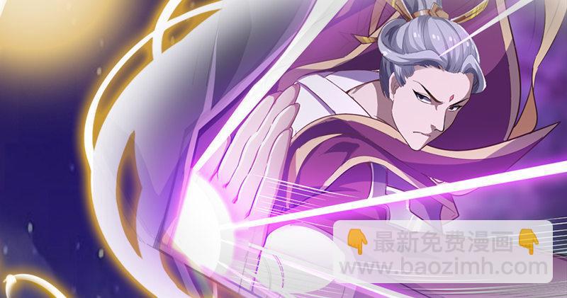 倚天屠龍記 - 第七十三話 再受兩掌(3/3) - 3