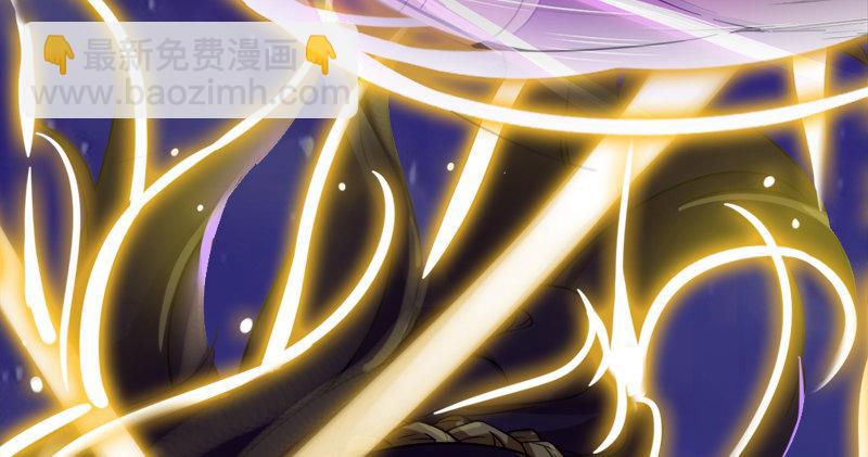 倚天屠龍記 - 第七十三話 再受兩掌(3/3) - 4