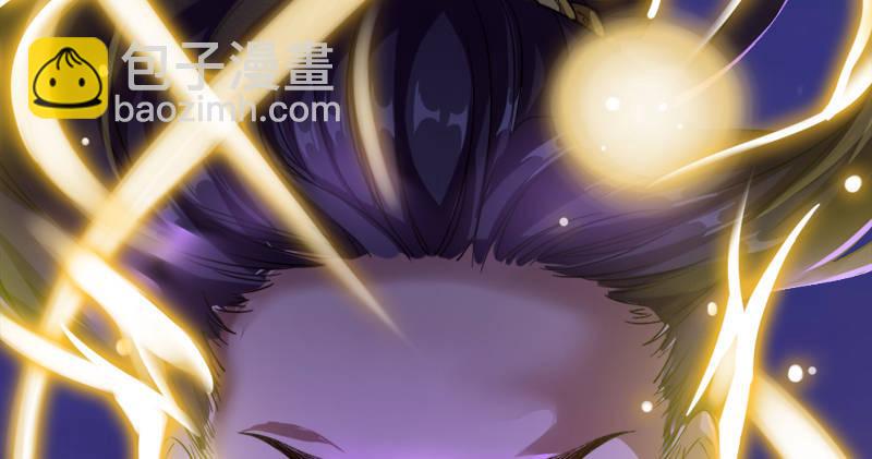 倚天屠龍記 - 第七十三話 再受兩掌(3/3) - 5