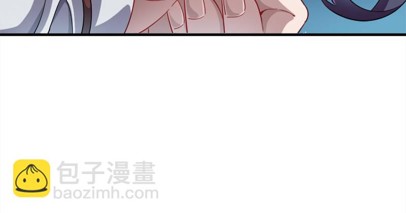 倚天屠龍記 - 第七十三話 再受兩掌(1/3) - 8