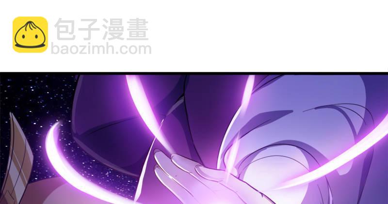 倚天屠龍記 - 第七十三話 再受兩掌(1/3) - 8