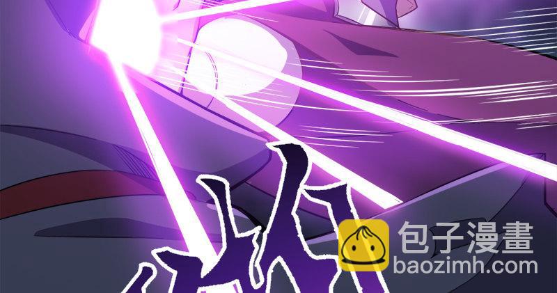 倚天屠龍記 - 第七十三話 再受兩掌(2/3) - 5