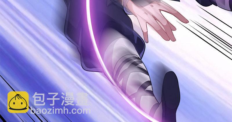 倚天屠龍記 - 第七十三話 再受兩掌(2/3) - 1