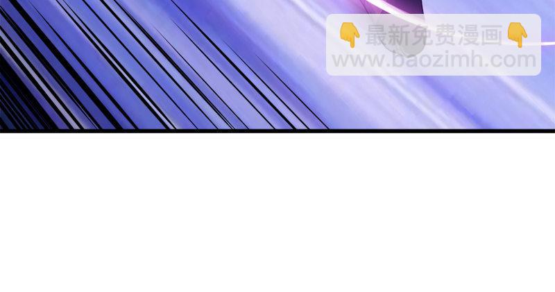 倚天屠龍記 - 第七十三話 再受兩掌(2/3) - 2