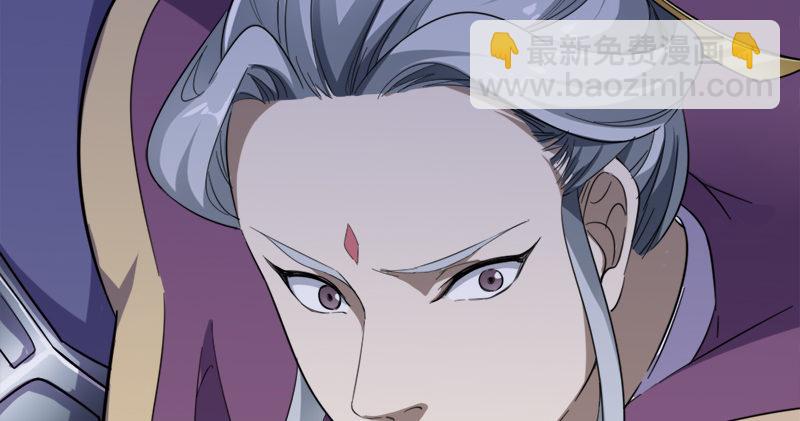 倚天屠龍記 - 第七十三話 再受兩掌(2/3) - 1