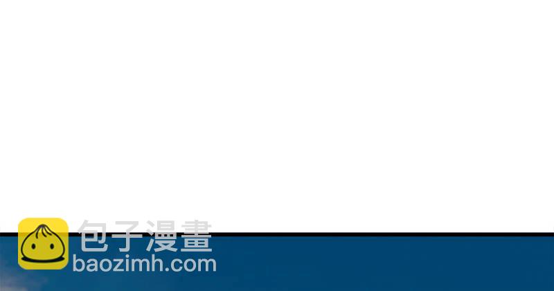 倚天屠龍記 - 第七十三話 再受兩掌(2/3) - 5