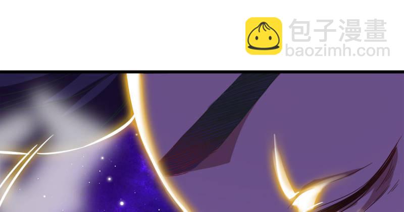 倚天屠龍記 - 第七十三話 再受兩掌(2/3) - 3