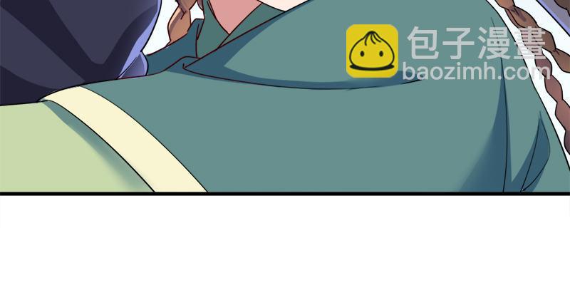 倚天屠龍記 - 第七十五話 佛光普照(3/3) - 1