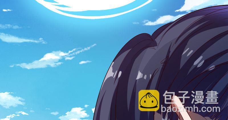 倚天屠龍記 - 第七十五話 佛光普照(3/3) - 3