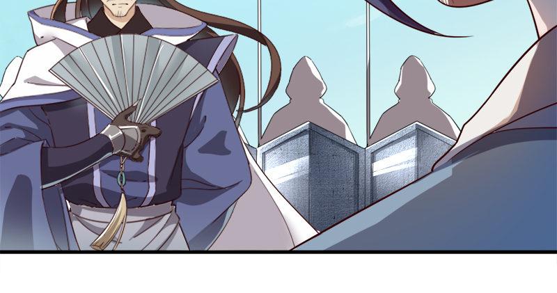 倚天屠龍記 - 第七十五話 佛光普照(3/3) - 5