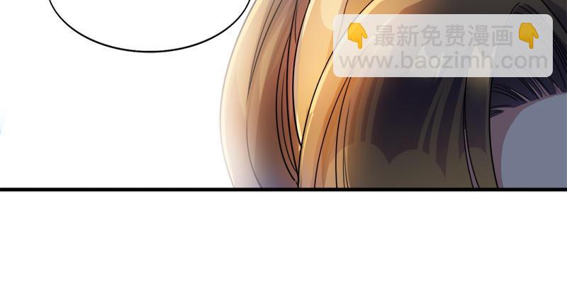 倚天屠龍記 - 第七十五話 佛光普照(3/3) - 1