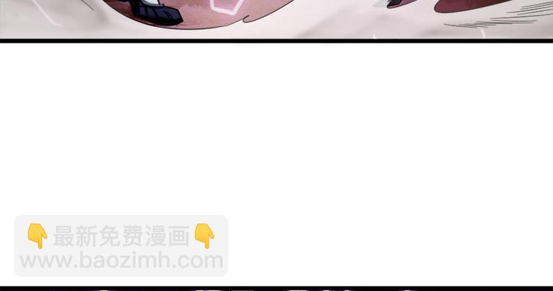 倚天屠龍記 - 第七十五話 佛光普照(1/3) - 1