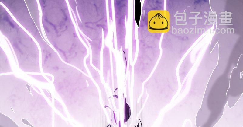 倚天屠龍記 - 第七十五話 佛光普照(1/3) - 4