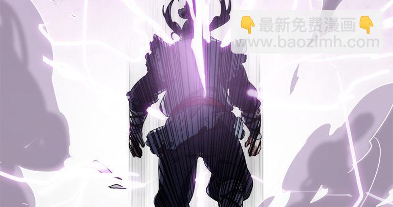 倚天屠龍記 - 第七十五話 佛光普照(1/3) - 5