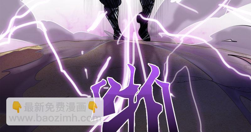 倚天屠龍記 - 第七十五話 佛光普照(1/3) - 6