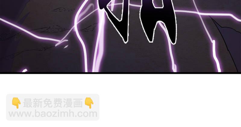 倚天屠龍記 - 第七十五話 佛光普照(1/3) - 7