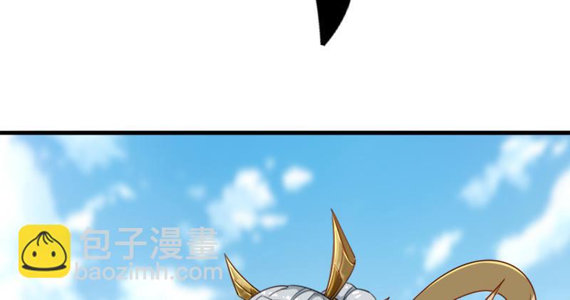 倚天屠龍記 - 第七十五話 佛光普照(1/3) - 4