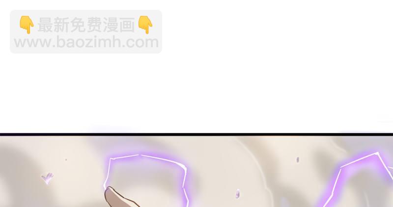 倚天屠龍記 - 第七十五話 佛光普照(1/3) - 6