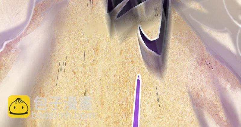 倚天屠龍記 - 第七十五話 佛光普照(2/3) - 2