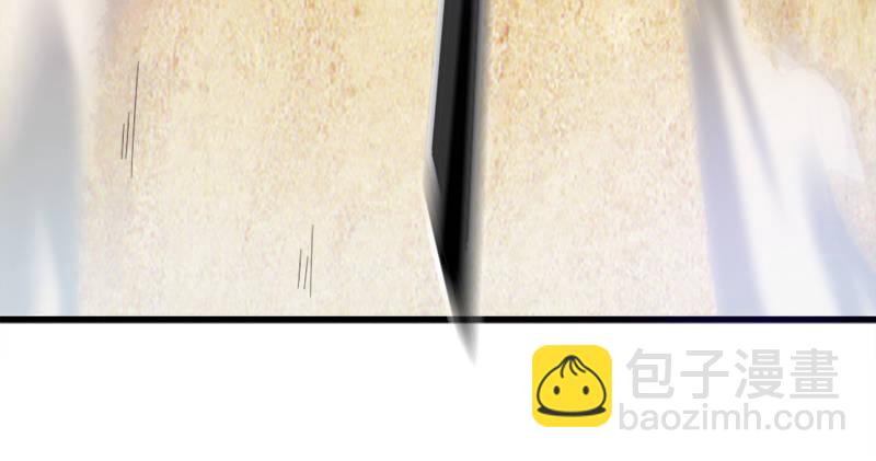 倚天屠龍記 - 第七十五話 佛光普照(2/3) - 4