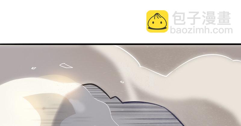 倚天屠龍記 - 第七十五話 佛光普照(2/3) - 5