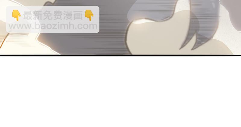 倚天屠龍記 - 第七十五話 佛光普照(2/3) - 7